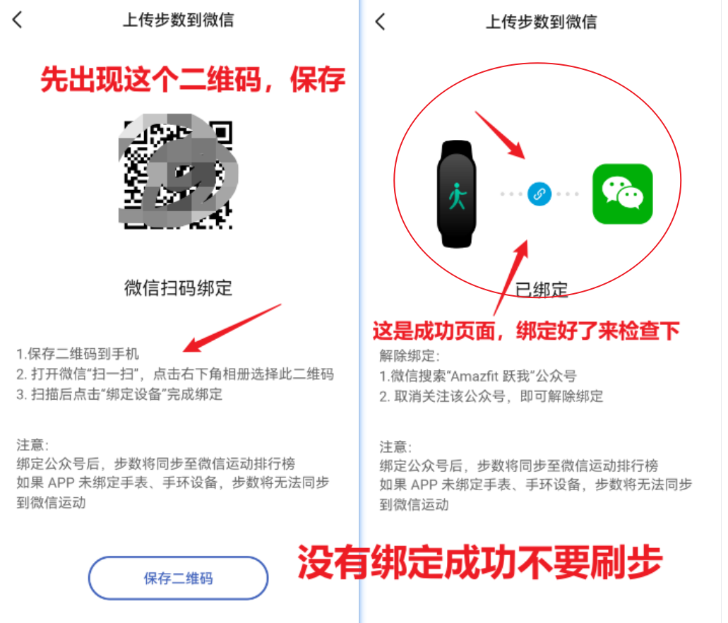 第三方接入入口
